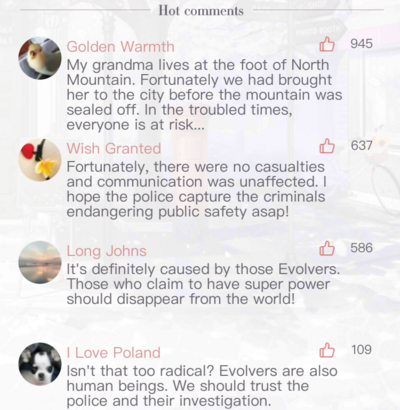 News 00027 Comments.PNG