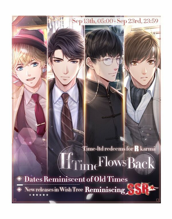 If Time Flows Back (Event) Promo Banner.jpg