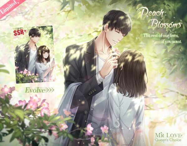 Beginning to Bloom (Event) Promo Banner.jpg
