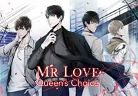 MrLove Promo Banner.jpg