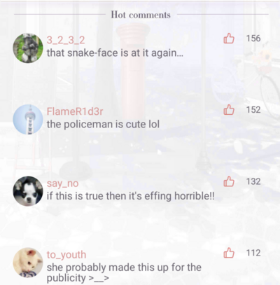 News 00004 Comments.PNG