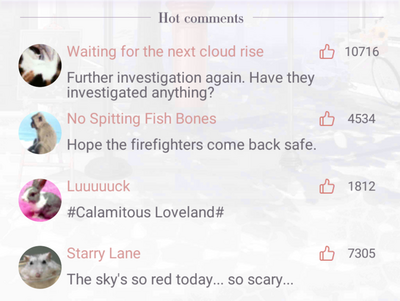 News 00046 Comments.PNG