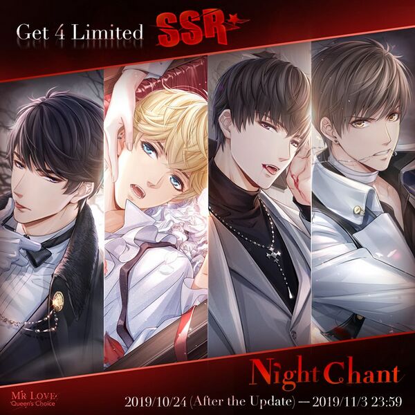 Night Chant (Event) Promo Banner.jpg