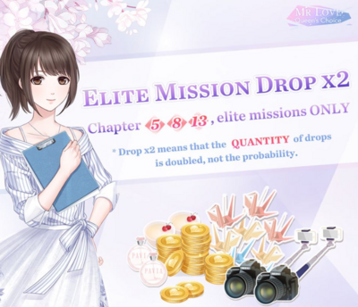 EliteMissionDoubleDropTime.PNG