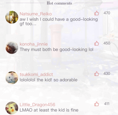 News 00006 Comments.PNG