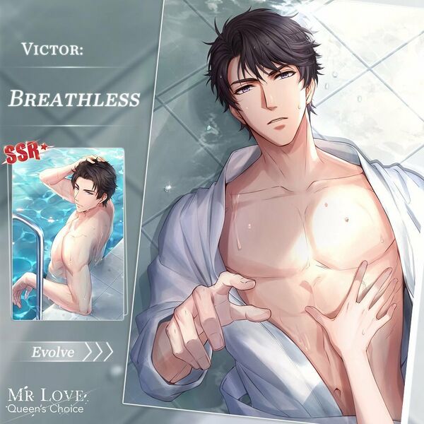 Breathless (Event) Promo Banner.jpg