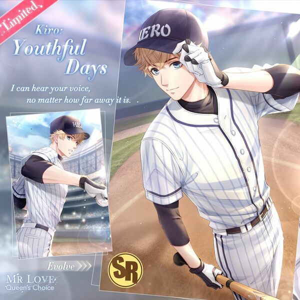 Youthful Days (Event) Promo Banner.jpg