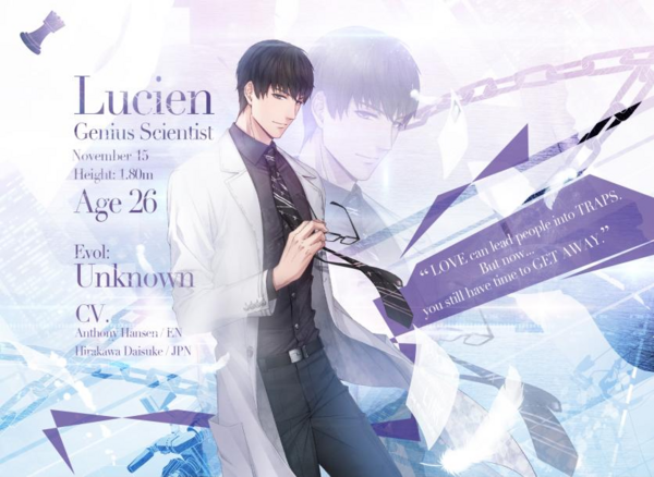 Lucien Promo.PNG