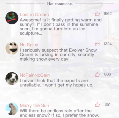 News 00026 Comments.PNG
