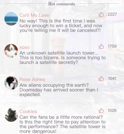 News 00029 Comments.PNG