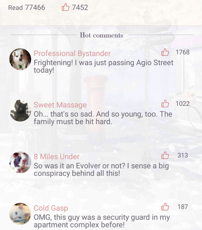 News 00036 Comments.PNG