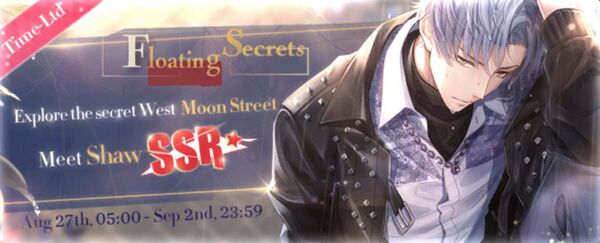 Floating Secrets (Event) Promo Banner.jpg