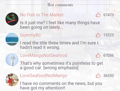 News 00045 Comments.PNG