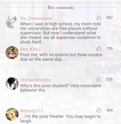 News 00008 Comments.PNG