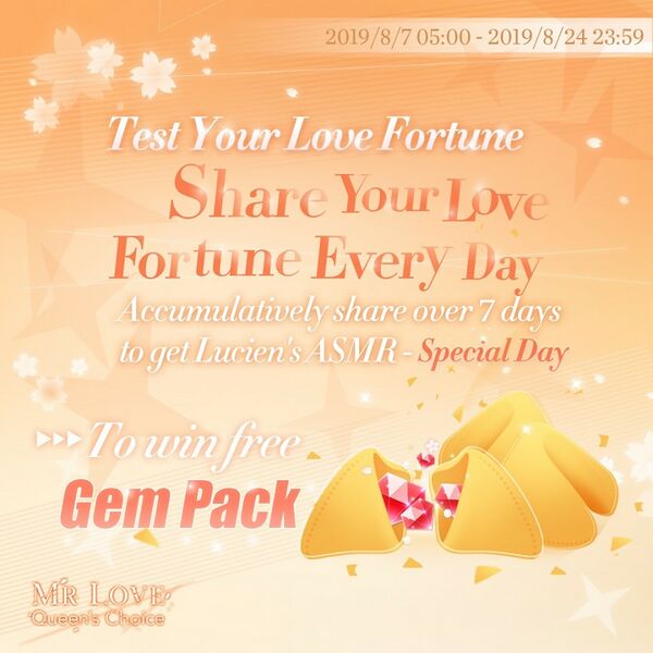 My Sweet Love Fortune (Event) Promo Banner.jpg