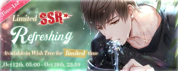 Refreshing (Event) Promo Banner.jpg